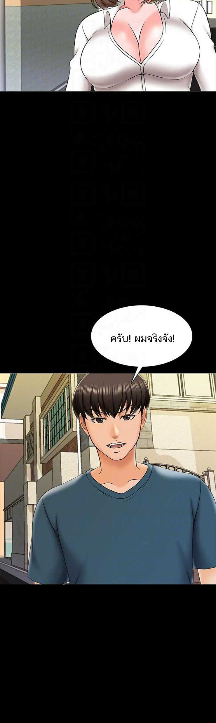 0006.jpg