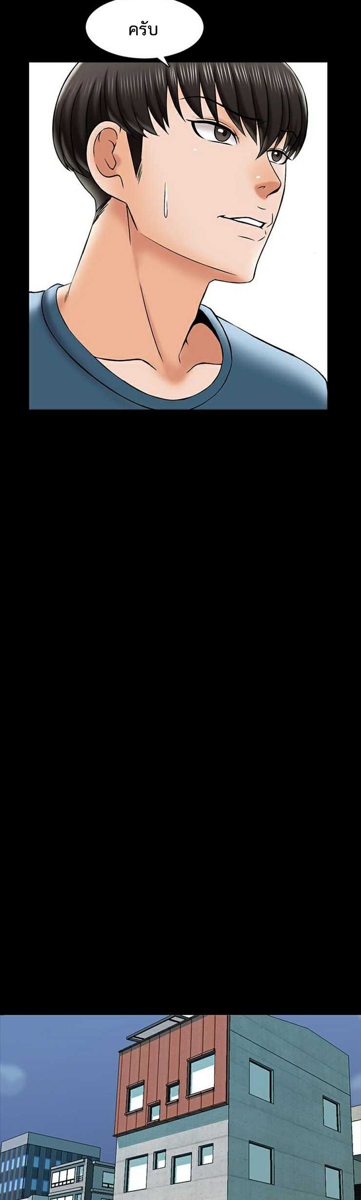 0025.jpg