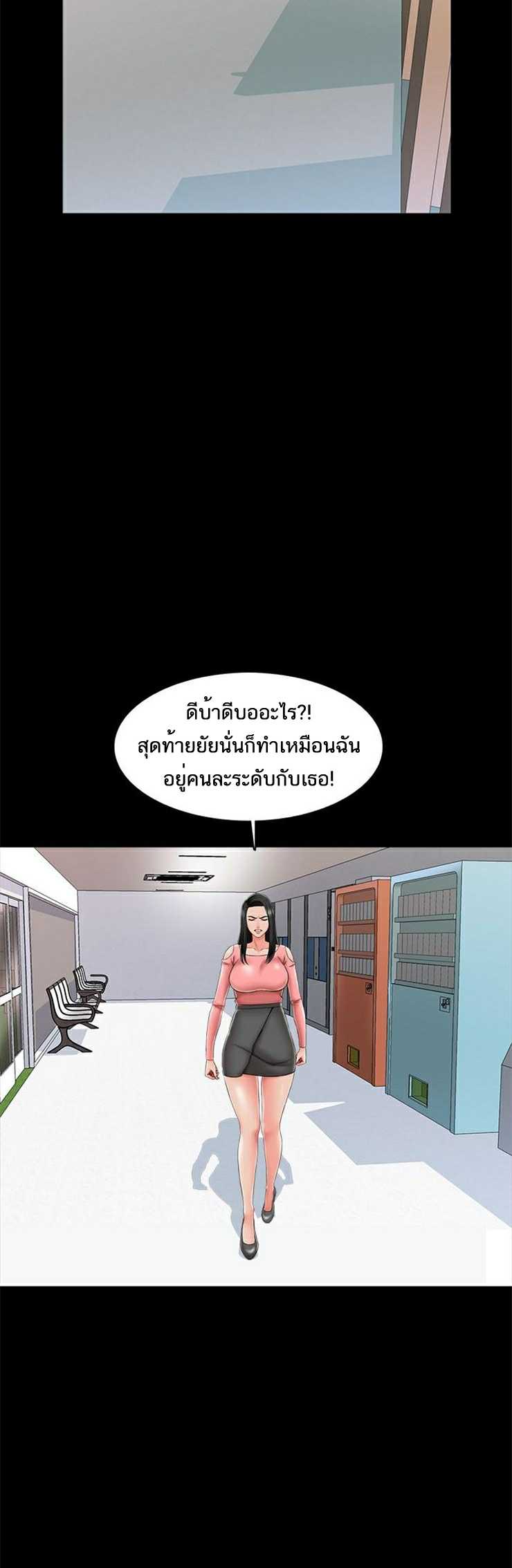 0030.jpg