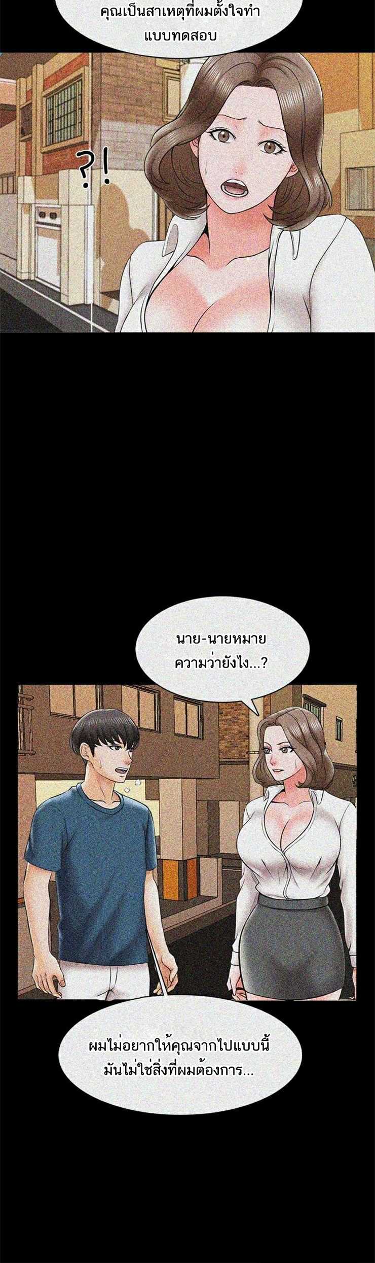 0008.jpg
