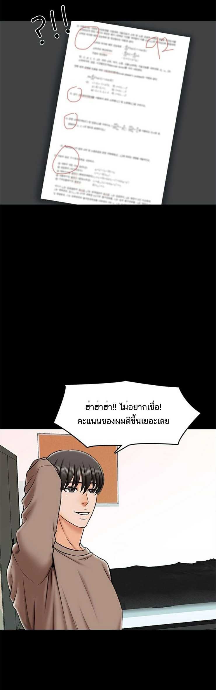 0014.jpg