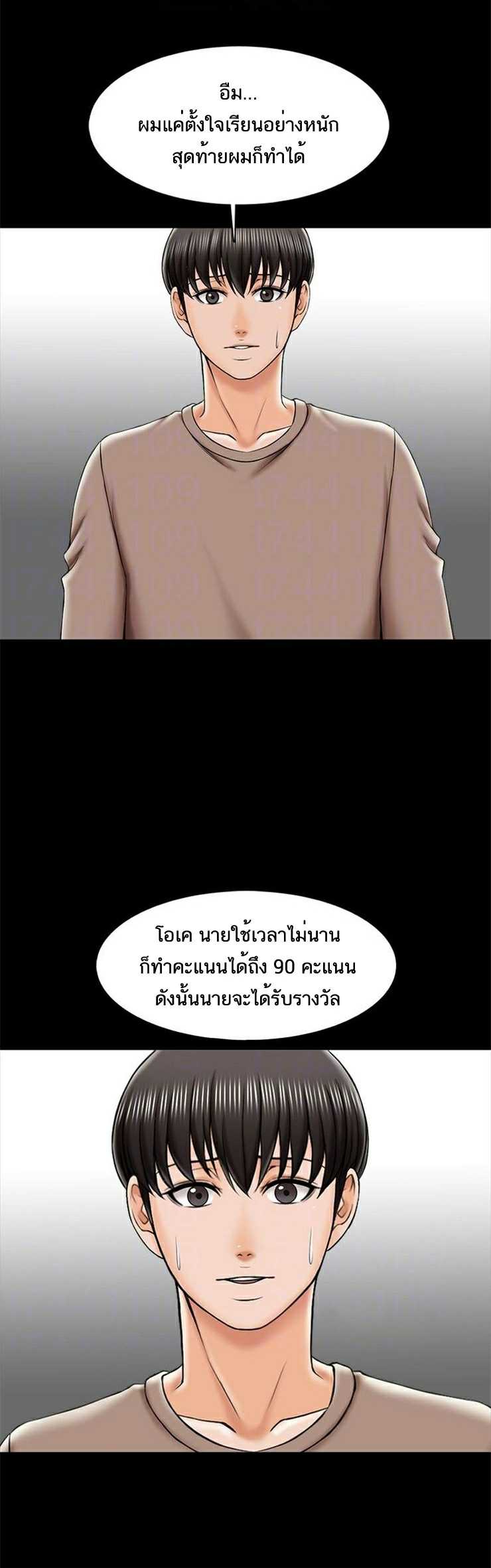 0016.jpg