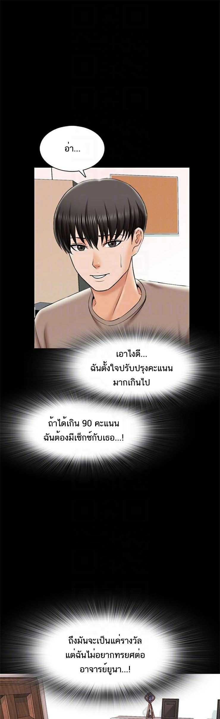 0017.jpg