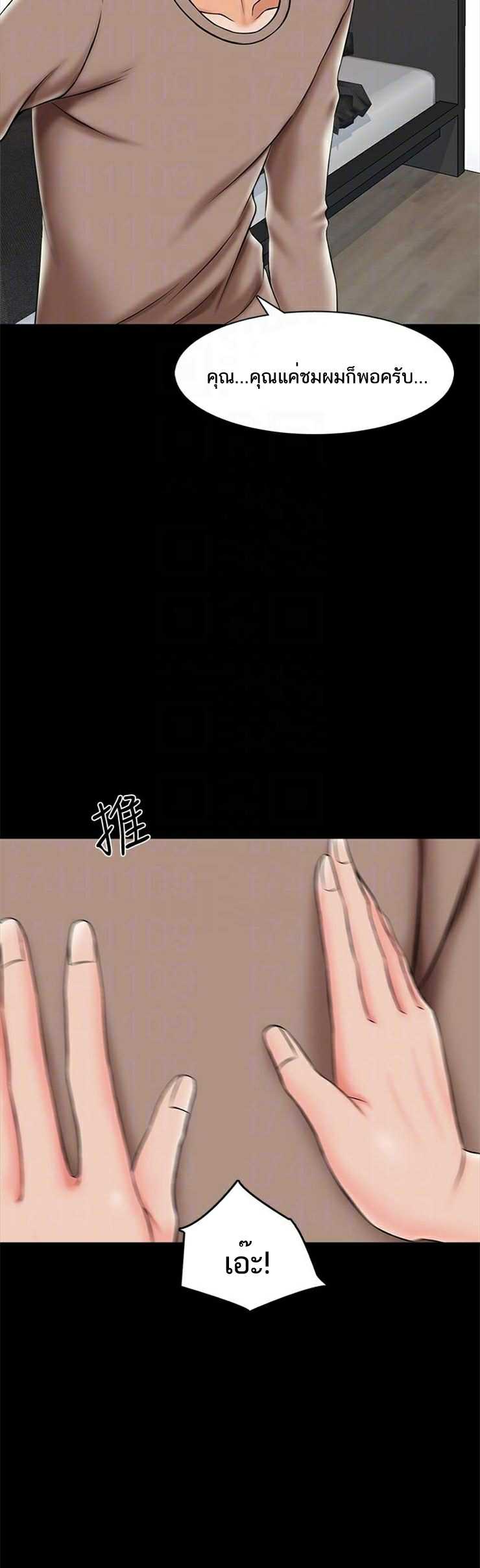 0020.jpg