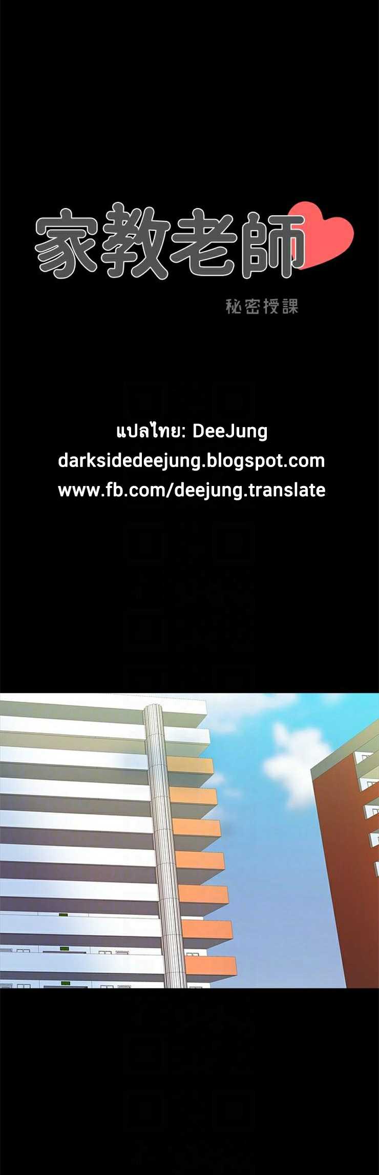 0004.jpg