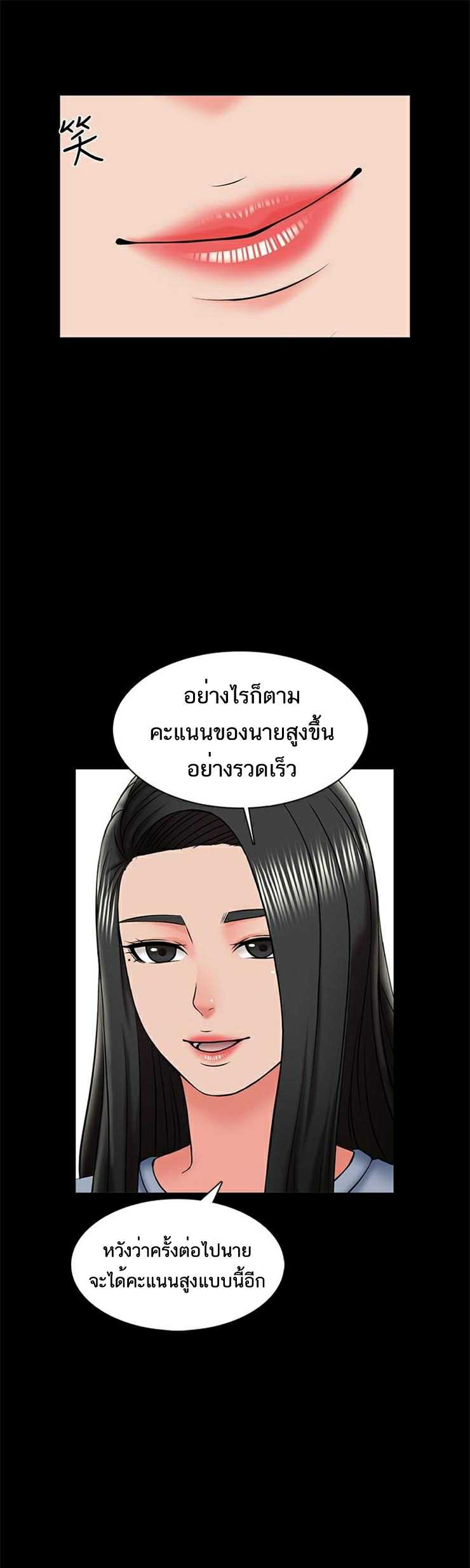 0009.jpg