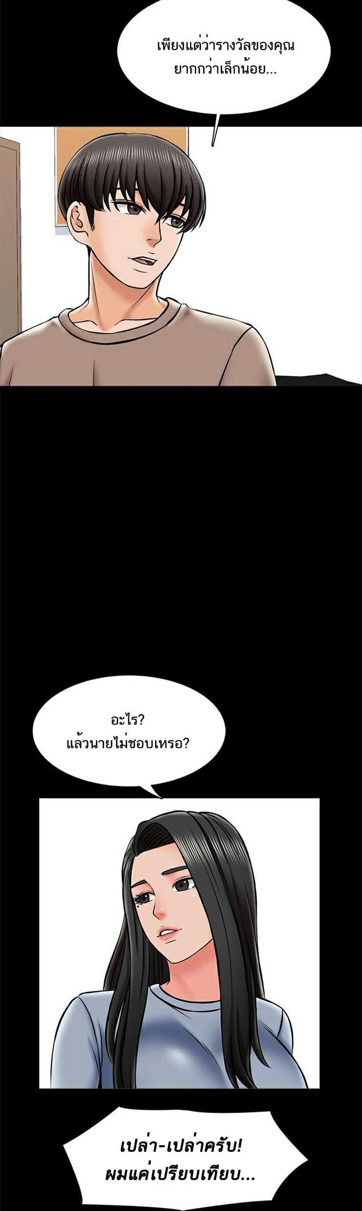 0012.jpg