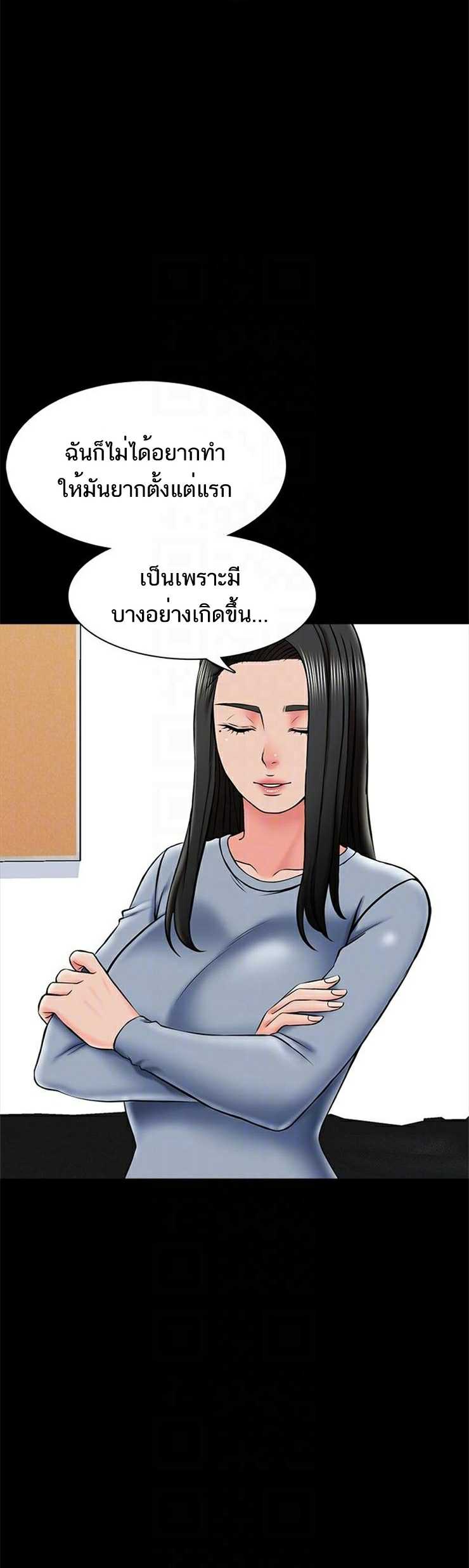 0013.jpg