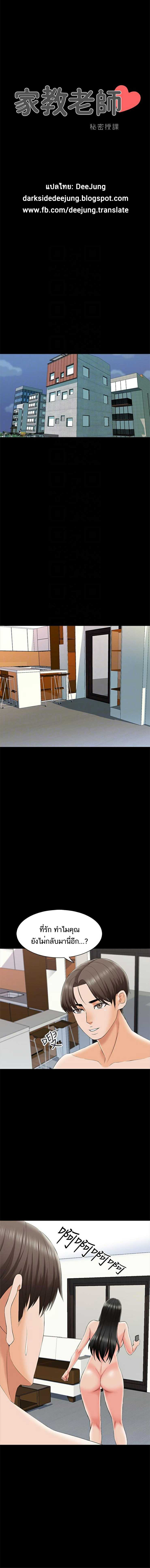 0004.jpg