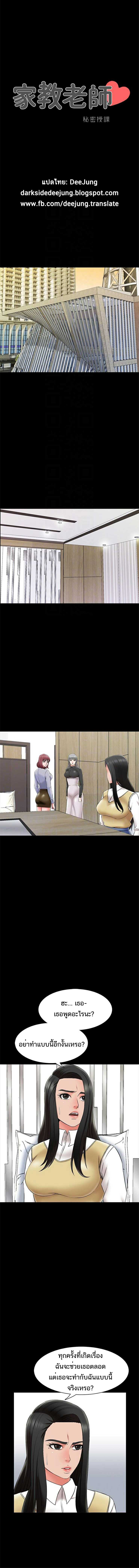0005.jpg