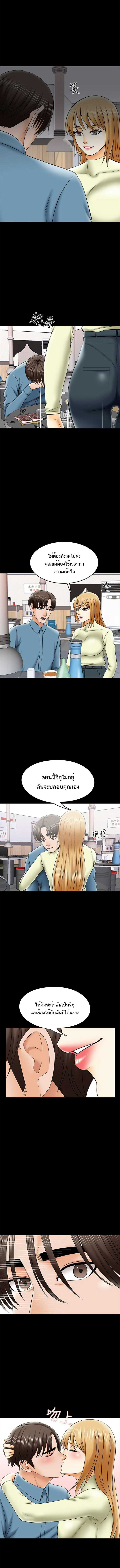 0006.jpg