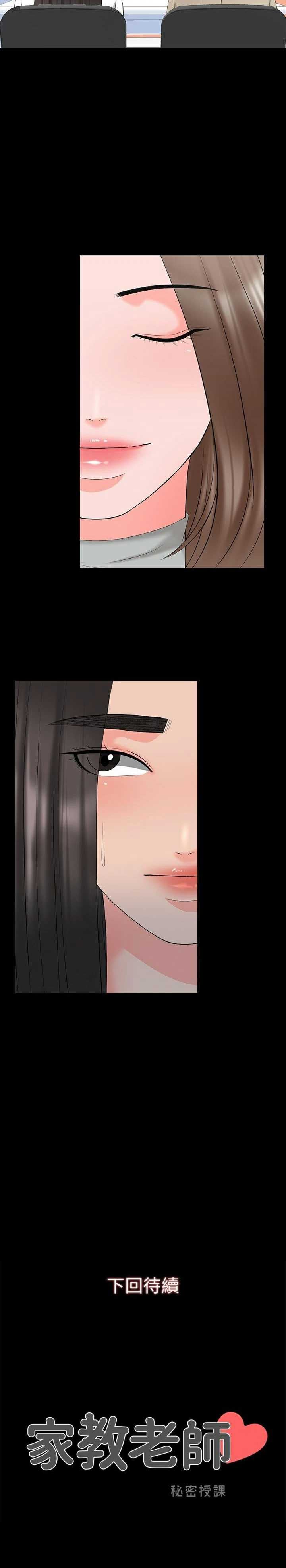 0009.jpg