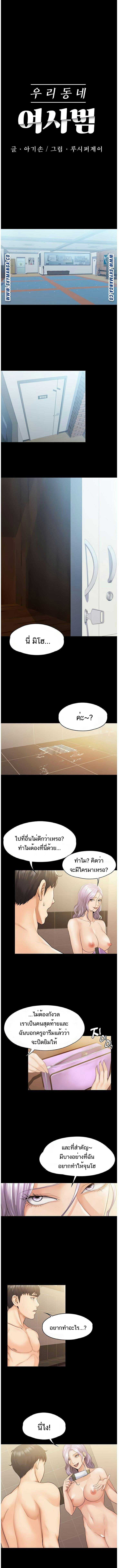 0002.jpg
