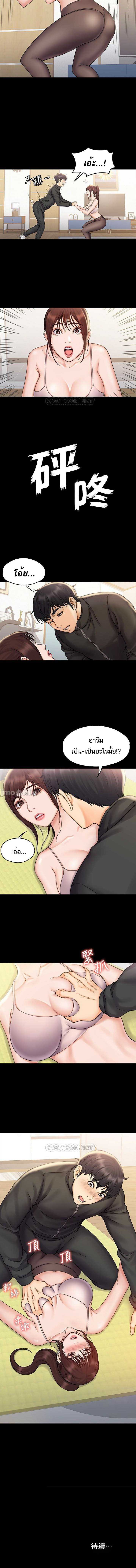 0008.jpg