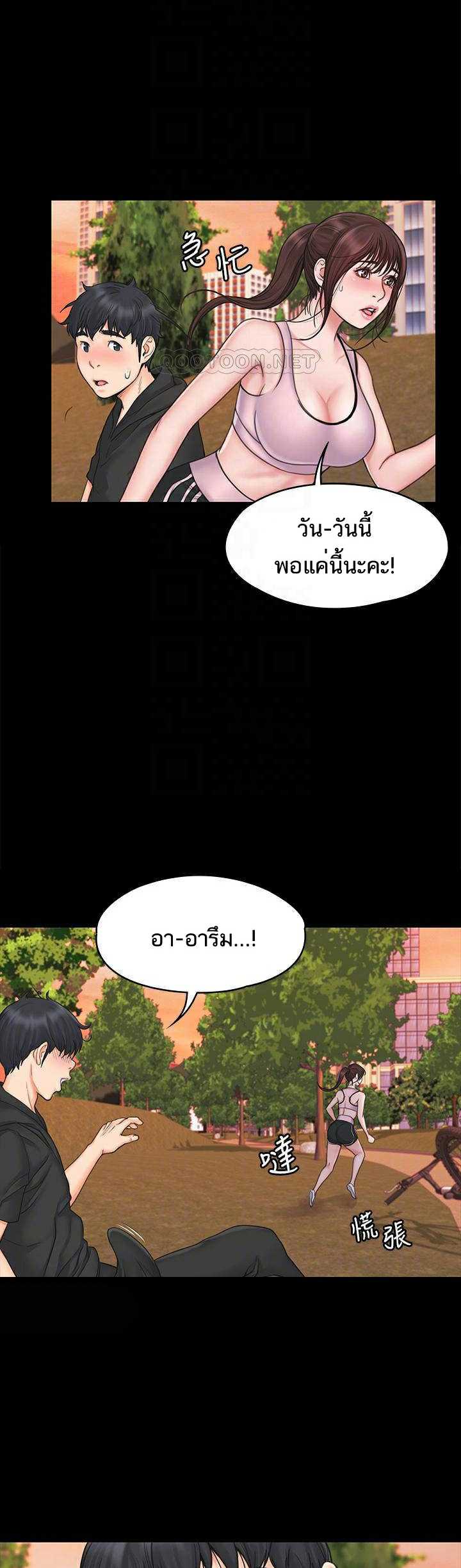 0006.jpg