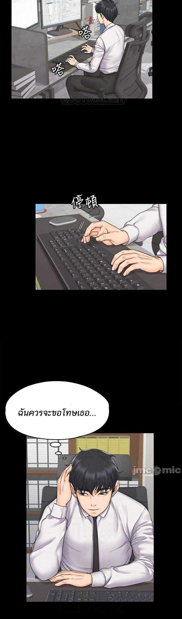 0009.jpg