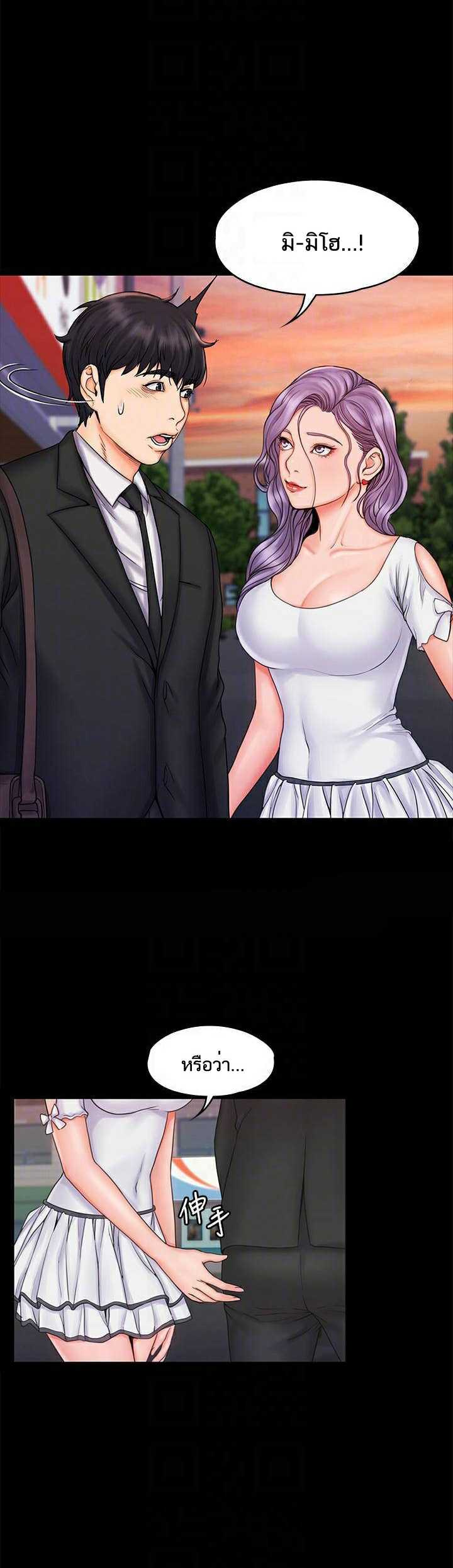 0015.jpg