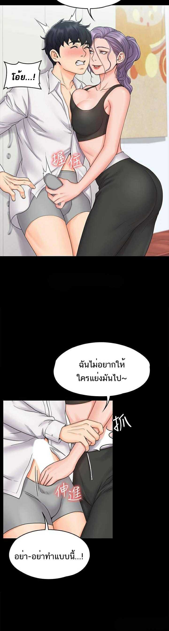 0030.jpg