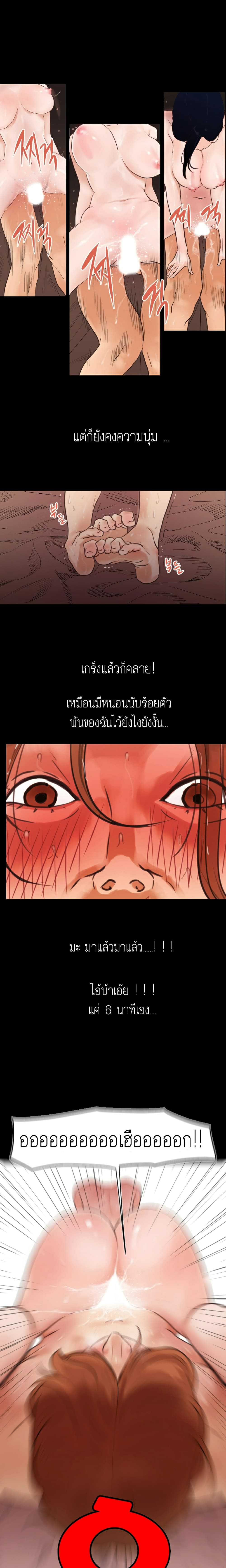 0006.jpg