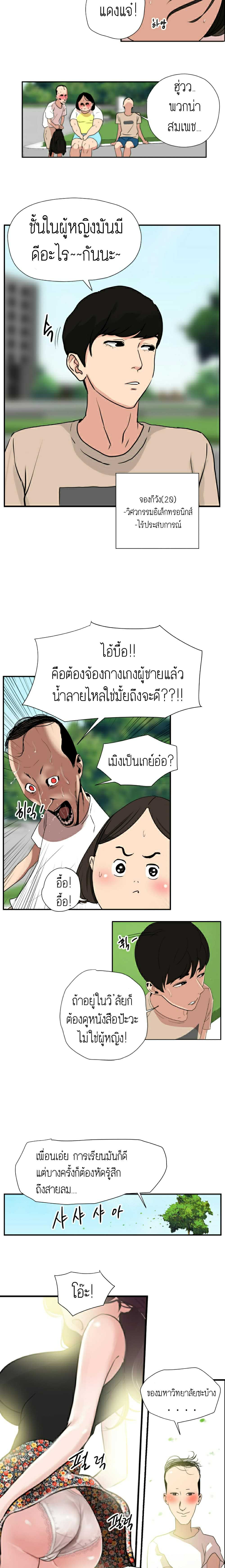 0009.jpg