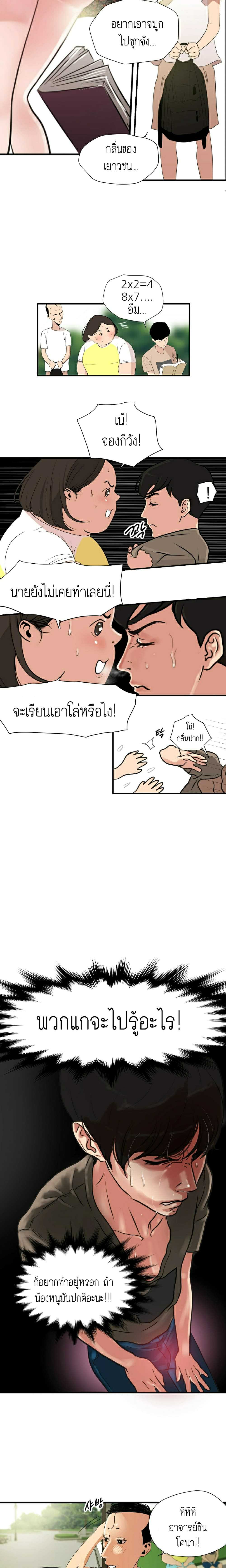0010.jpg