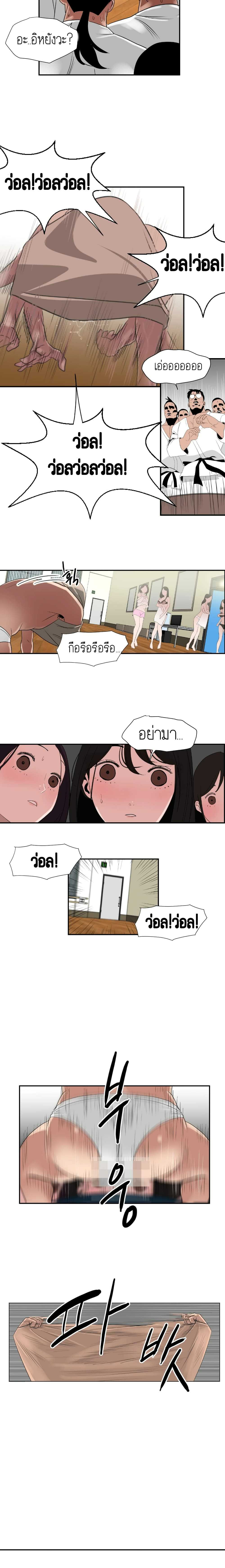 0021.jpg