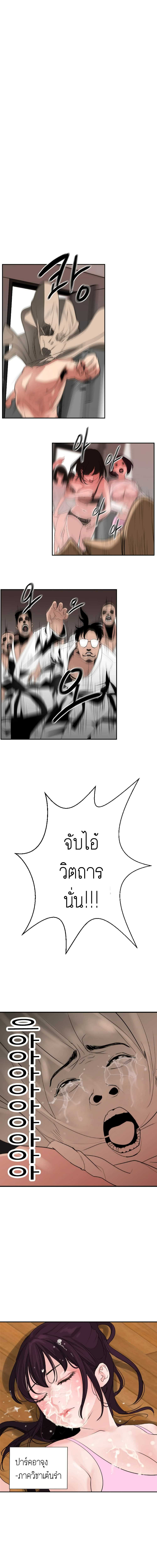 0003.jpg