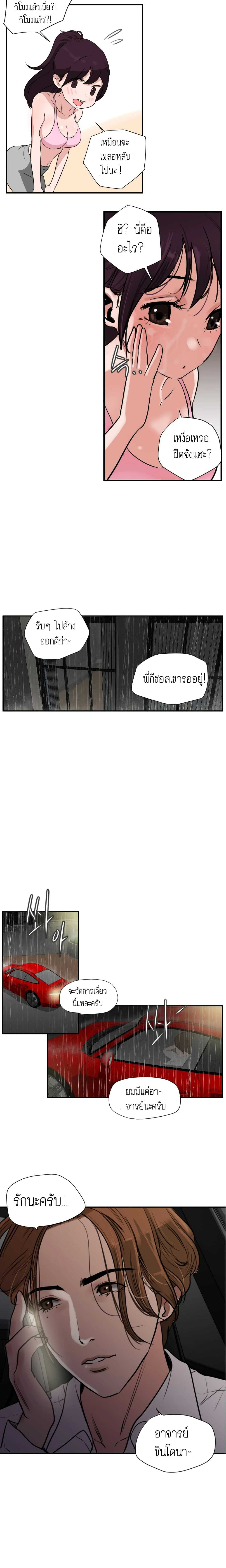 0005.jpg