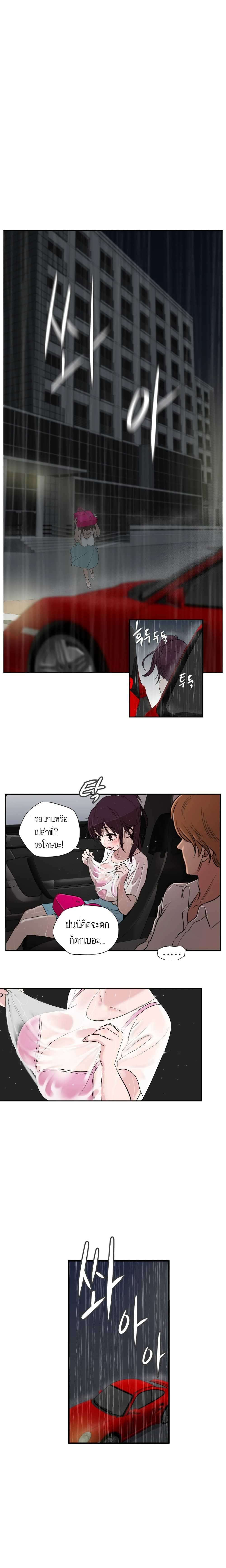 0006.jpg