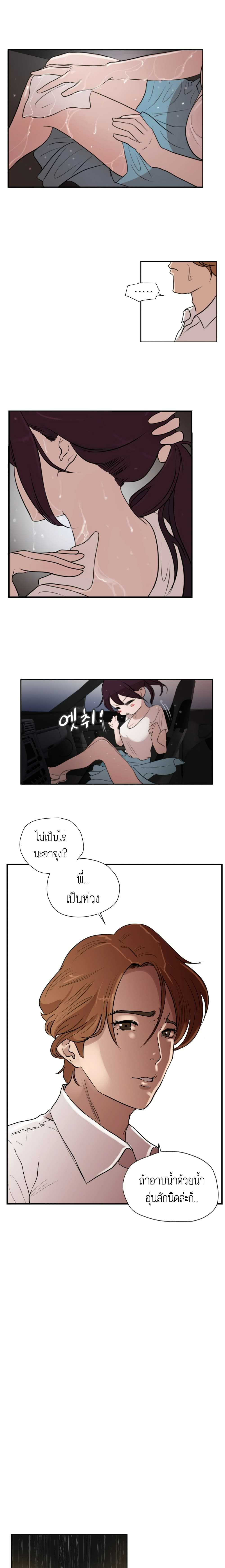 0007.jpg