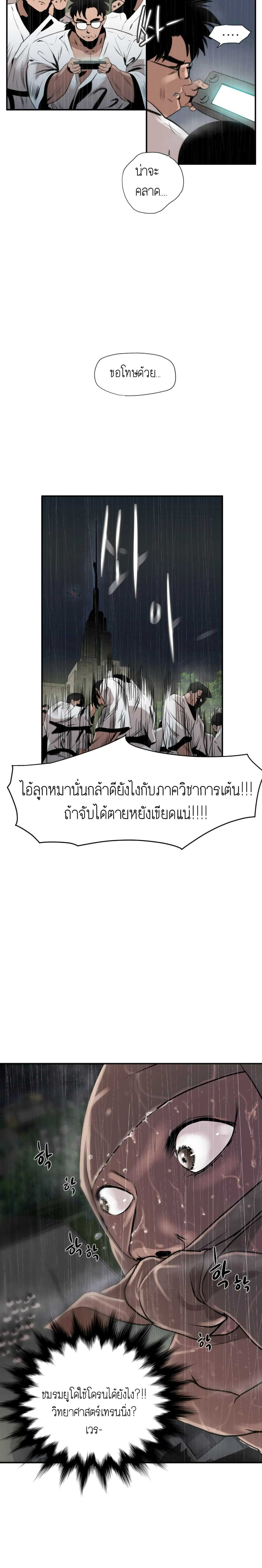 0009.jpg