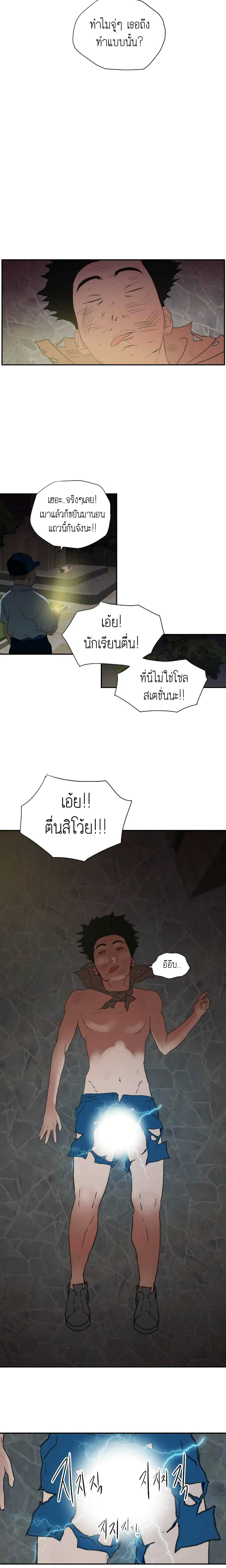 0020.jpg
