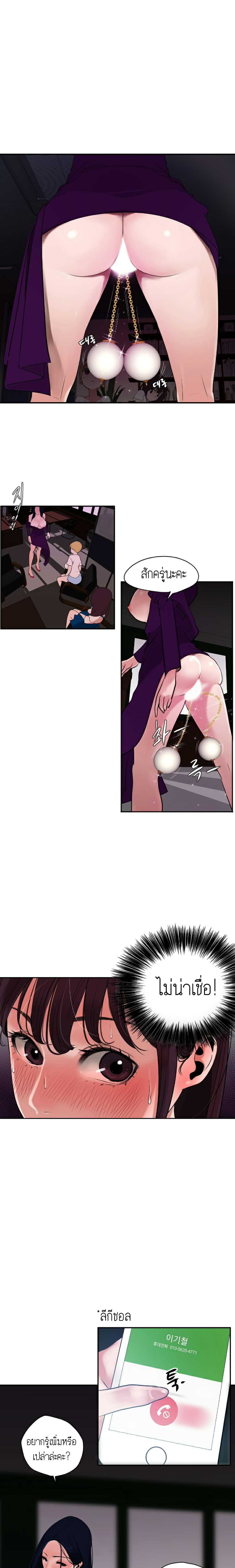 0003.jpg
