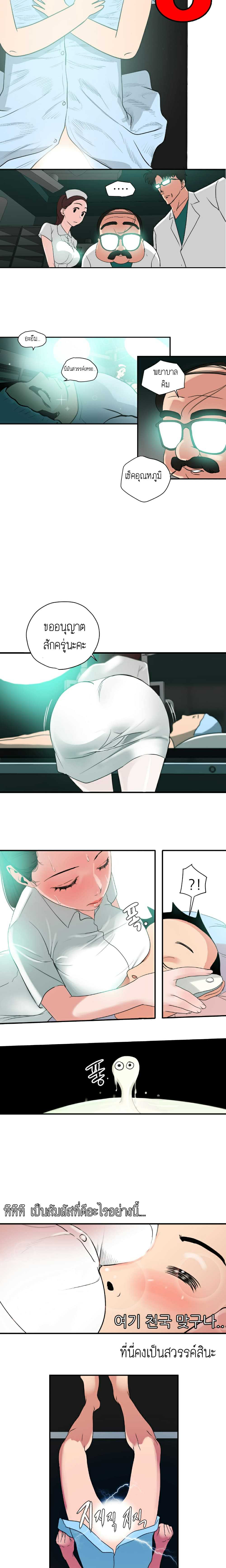 0005.jpg