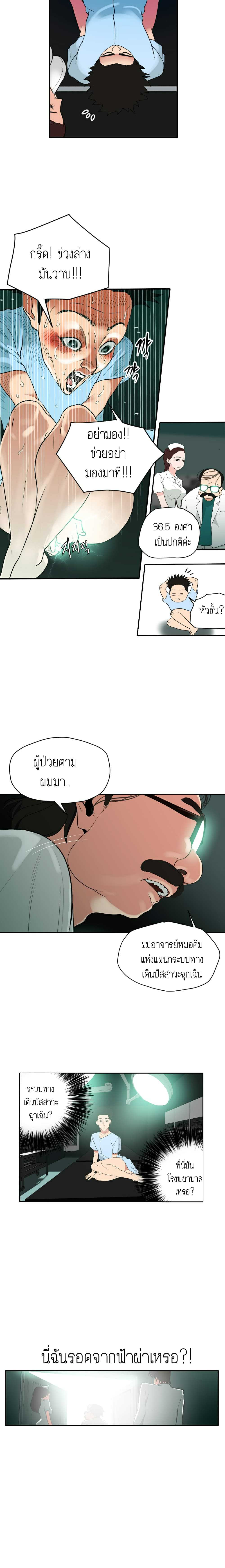 0006.jpg