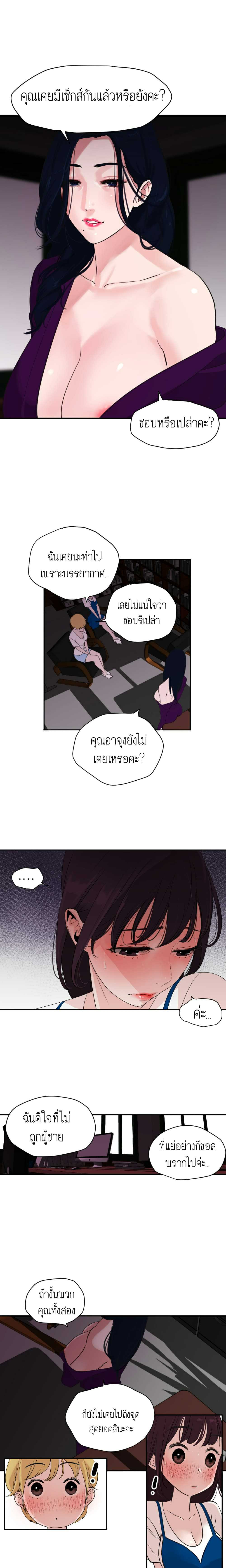 0009.jpg