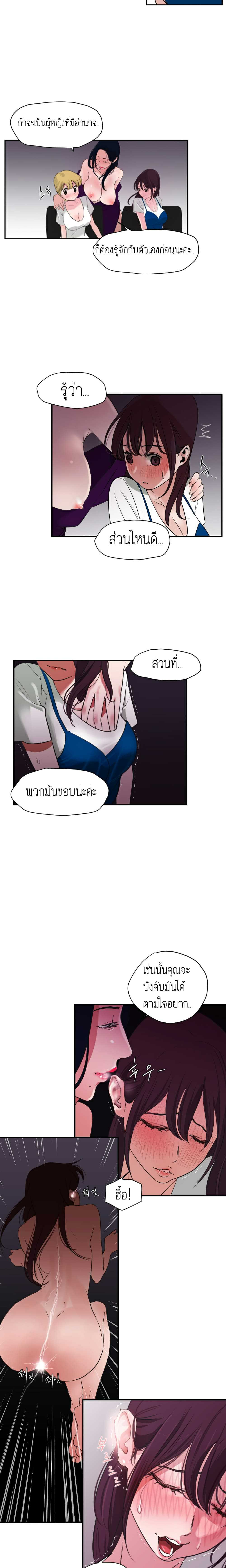 0010.jpg