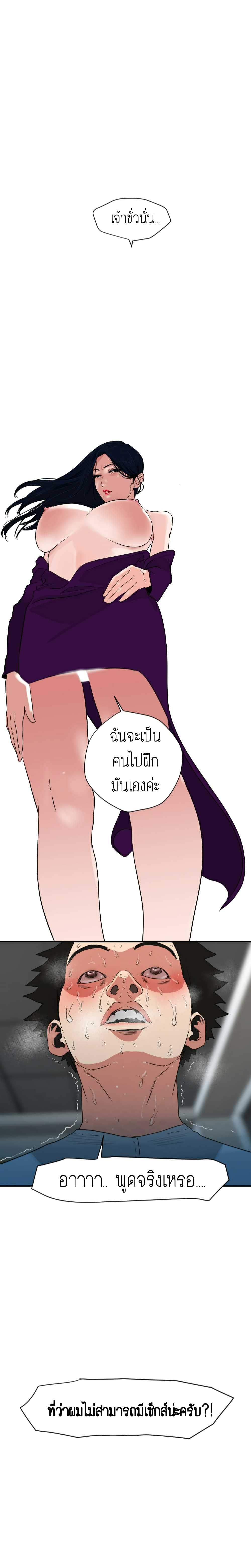 0014.jpg