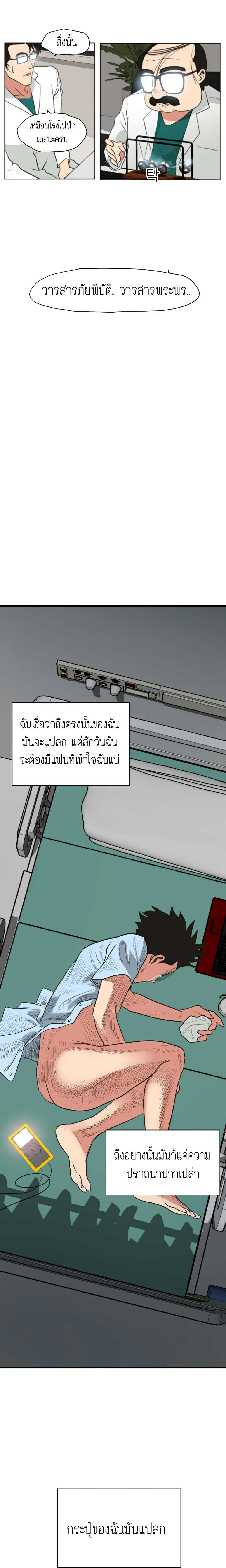 0019.jpg