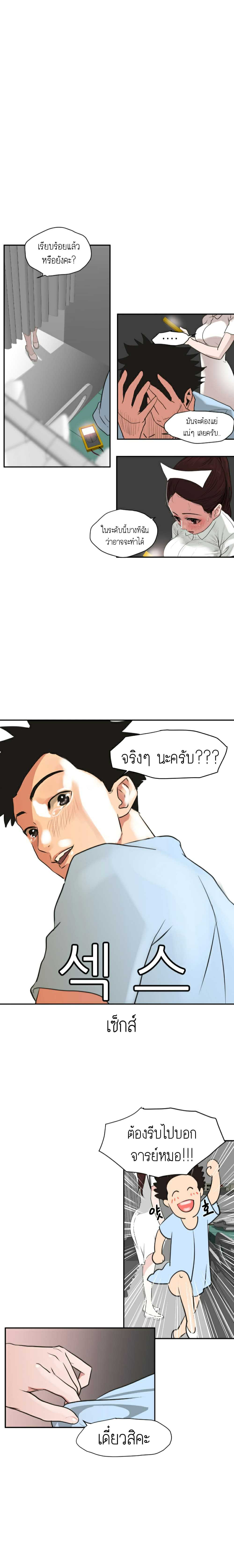 0020.jpg