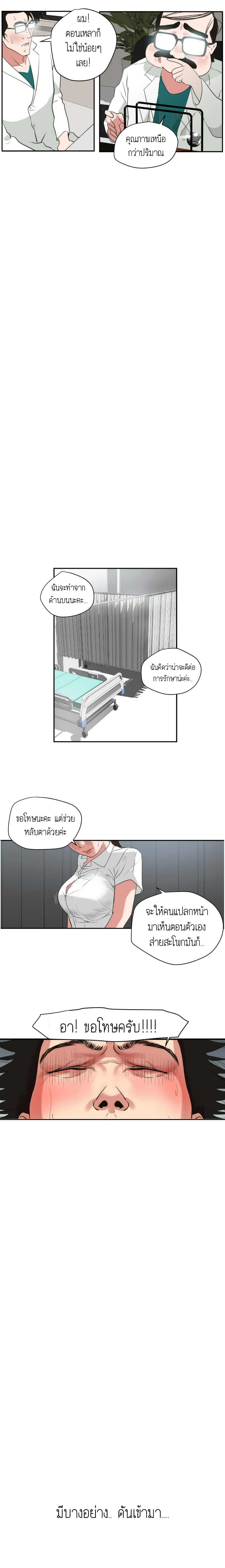 0010.jpg