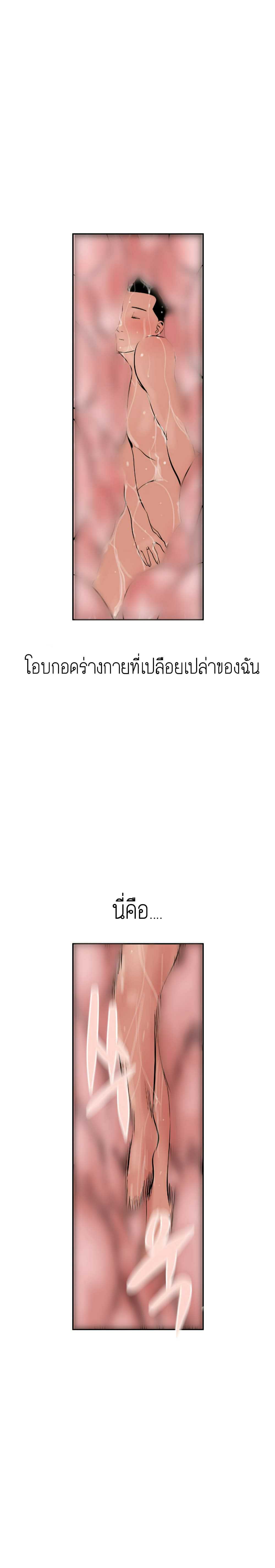 0012.jpg