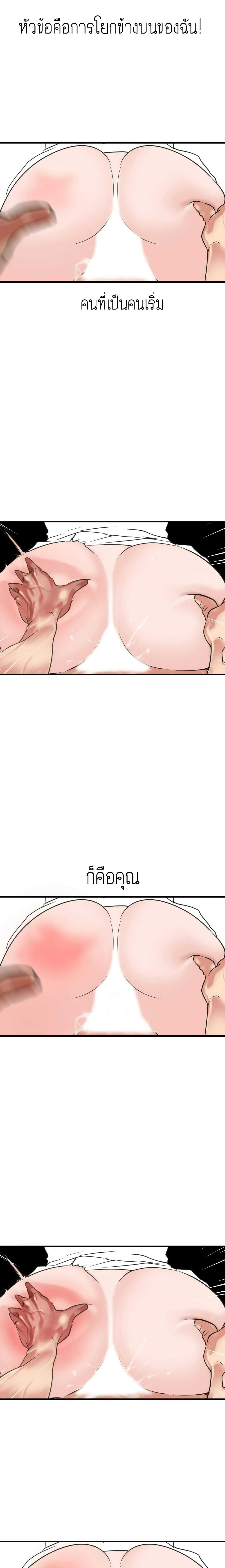 0016.jpg