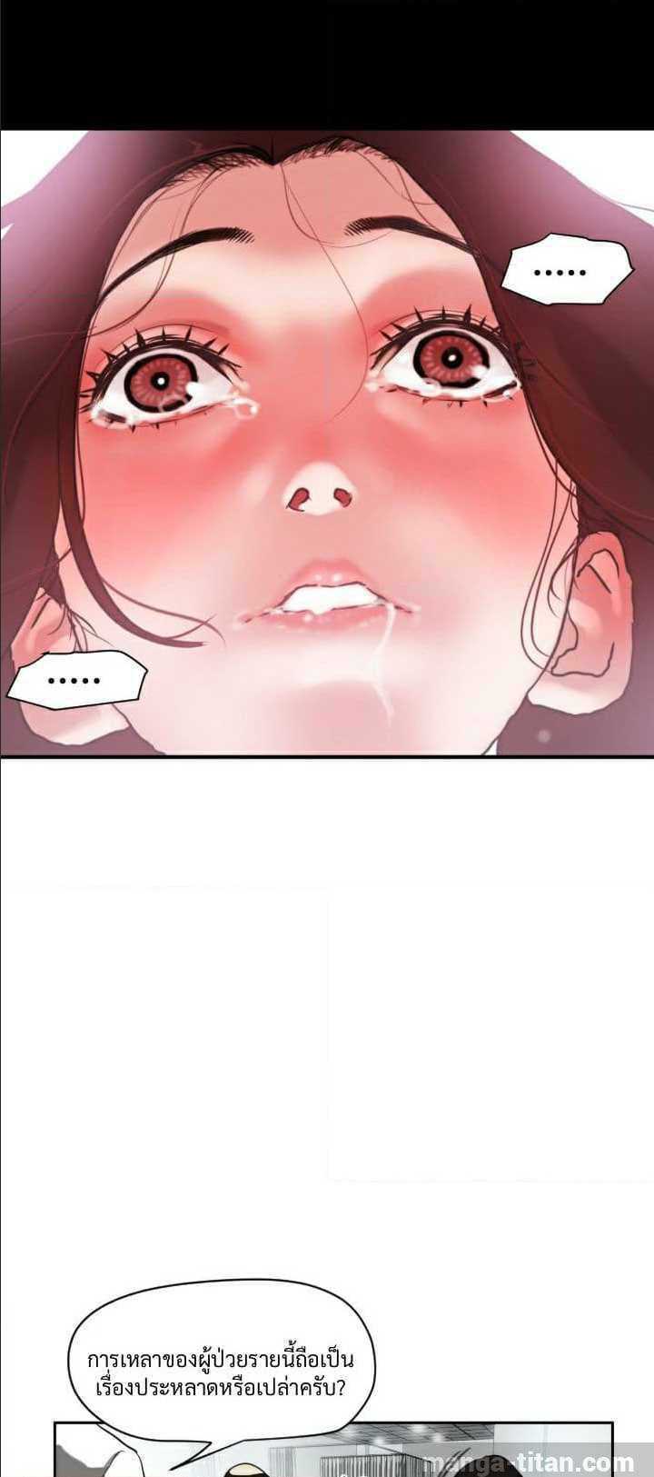 0005.jpg