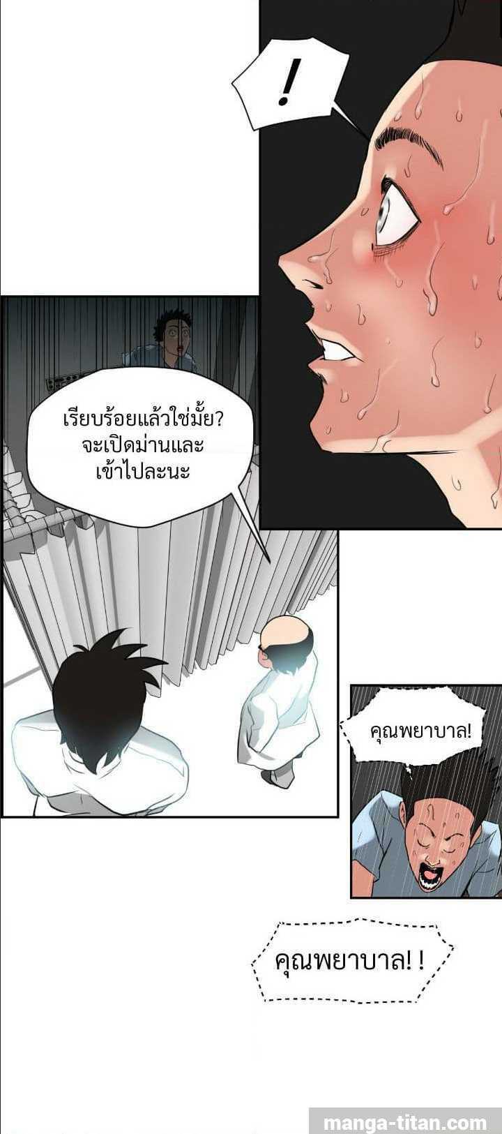 0007.jpg