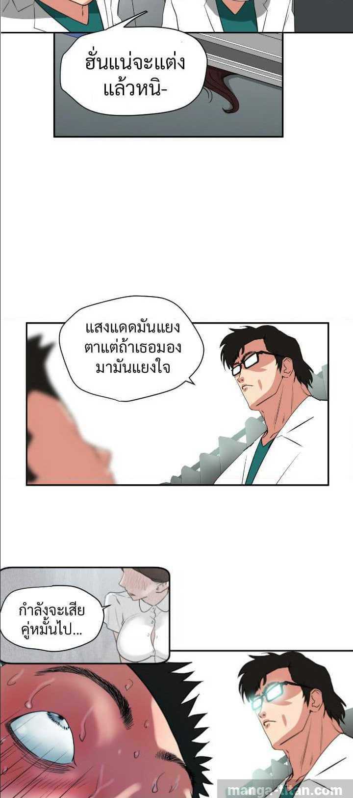 0017.jpg