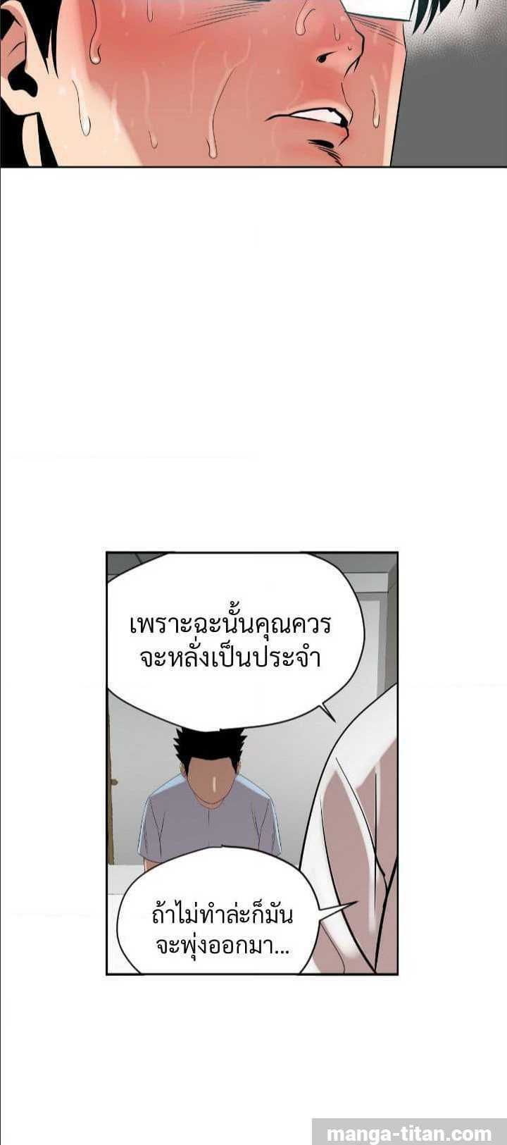 0050.jpg