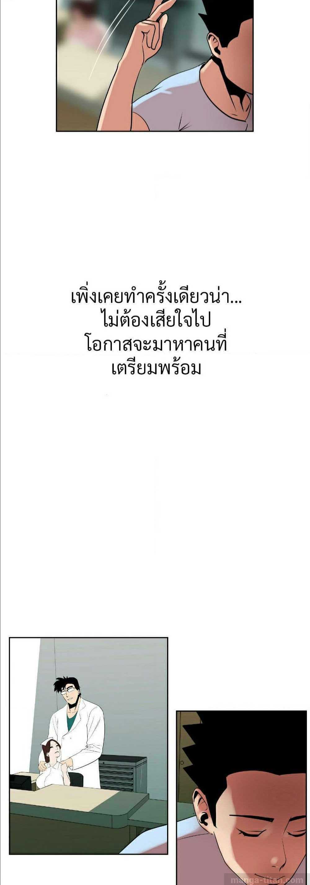 0005.jpg
