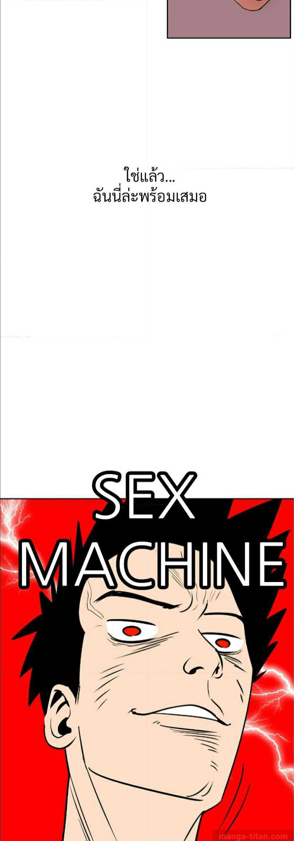 0006.jpg