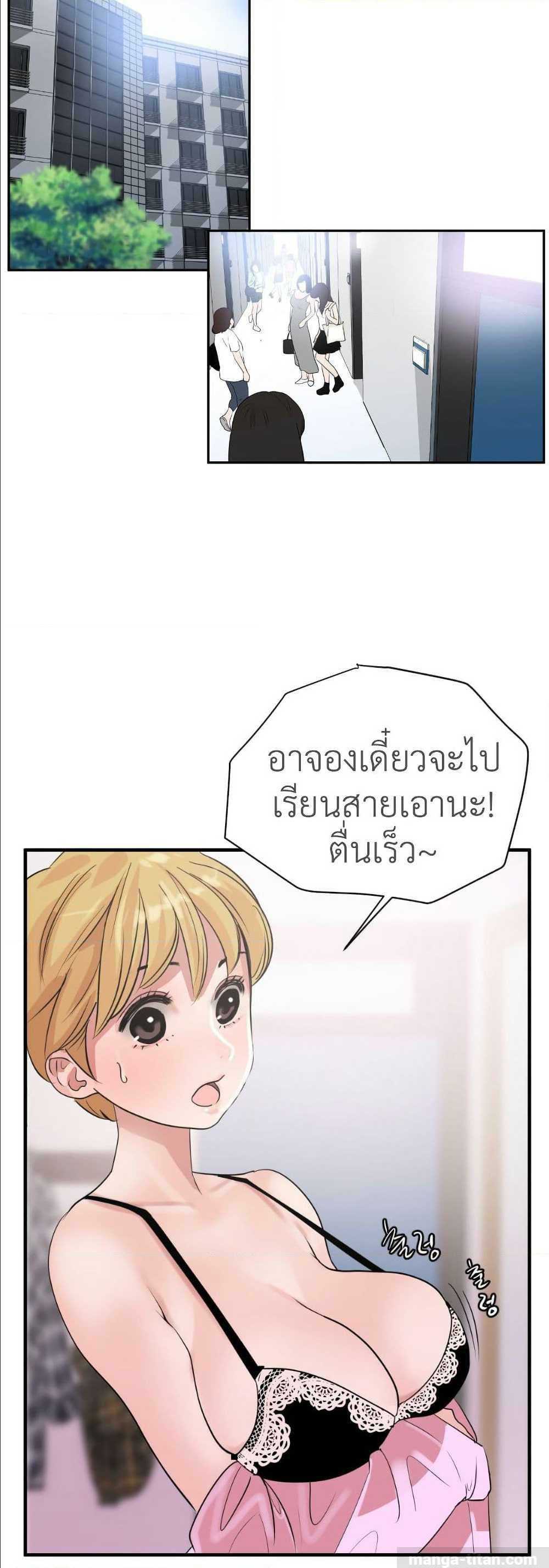 0008.jpg